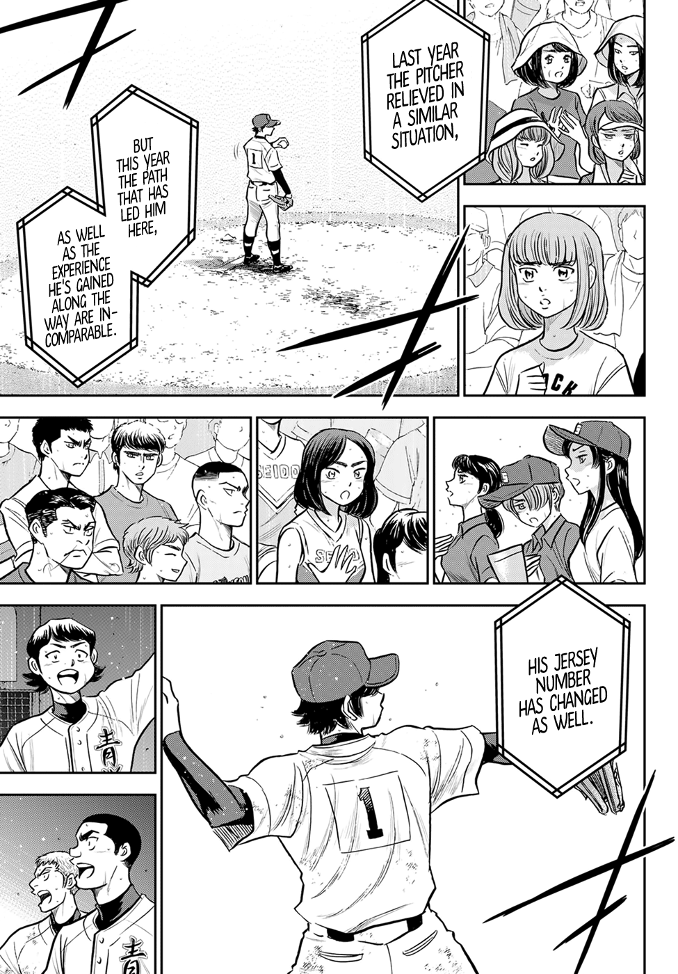 Daiya no A - Act II Chapter 300 5